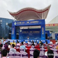 2018中国（湛江）“仲信”国际龟鳖博览会！